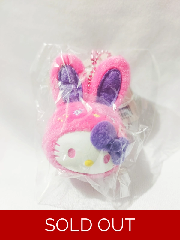 Sanrio Hello Kitty Squishy Bunny Head Ball Chain